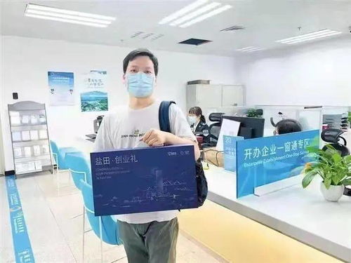 中小微企業(yè)融資不再難 鹽田區(qū)金融服務(wù)專項行動精準(zhǔn)賦能，企業(yè)服務(wù)提質(zhì)增效